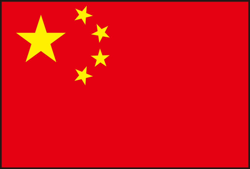 中国（中華人民共和国）のWi-Fiレンタル