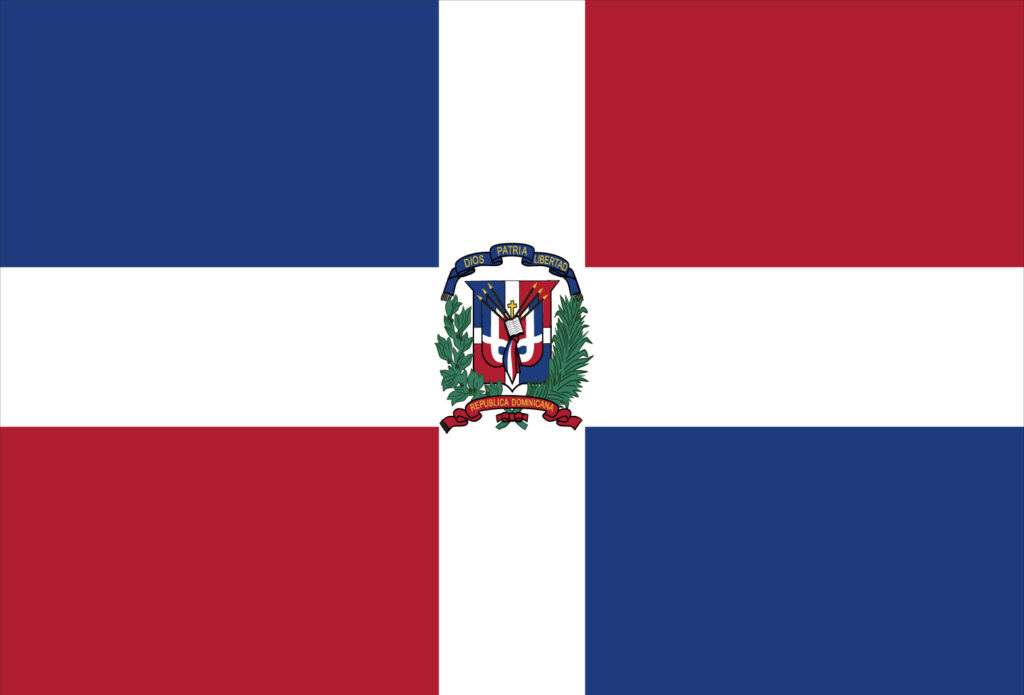 ドミニカ共和国のWi-Fiレンタル