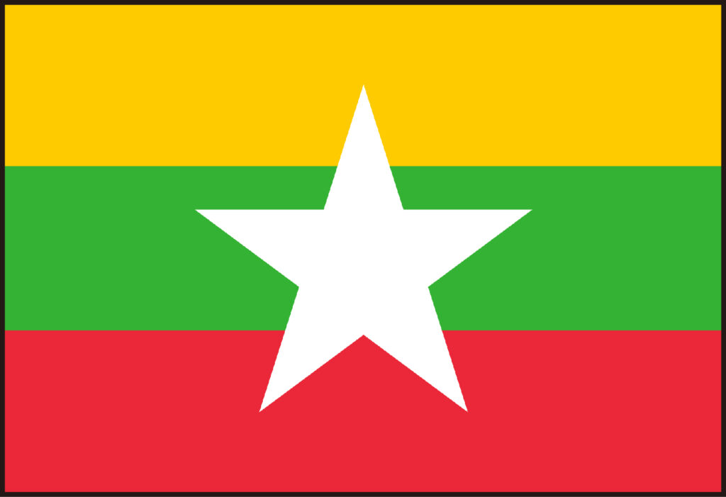 ミャンマーのWi-Fiレンタル