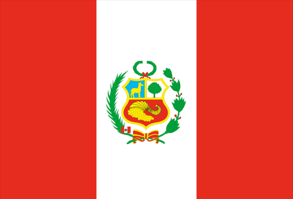 ペルーのWi-Fiレンタル