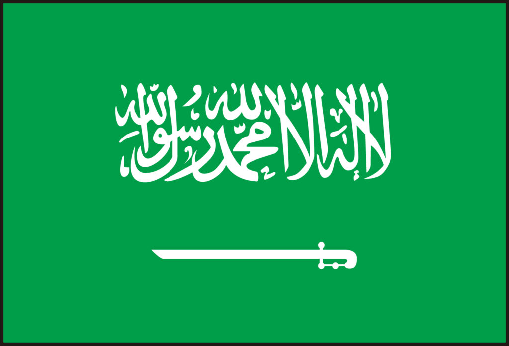 サウジアラビアのWi-Fiレンタル