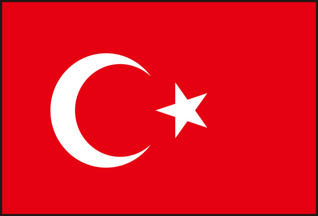 トルコのWi-Fiレンタル