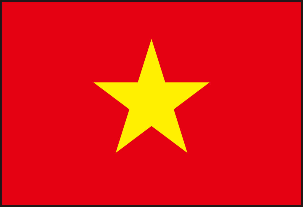 ベトナムのWi-Fiレンタル