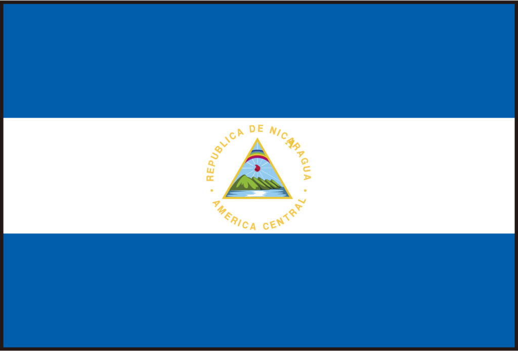 ニカラグアのWi-Fiレンタル