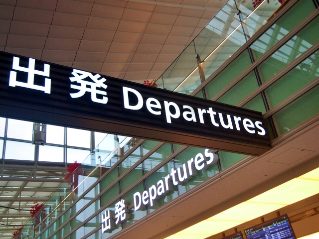 羽田空港で受取返却できる海外Wi-Fiレンタル3選！サービスの選び方からおすすめ比較まで