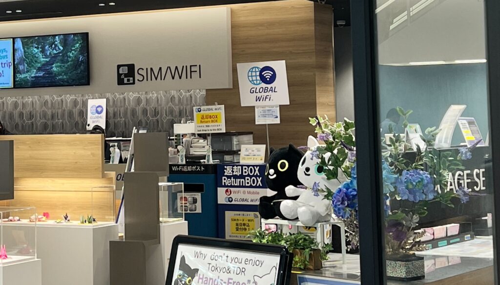 羽田空港第2ターミナルにあるグローバルWiFiカウンターを筆者撮影