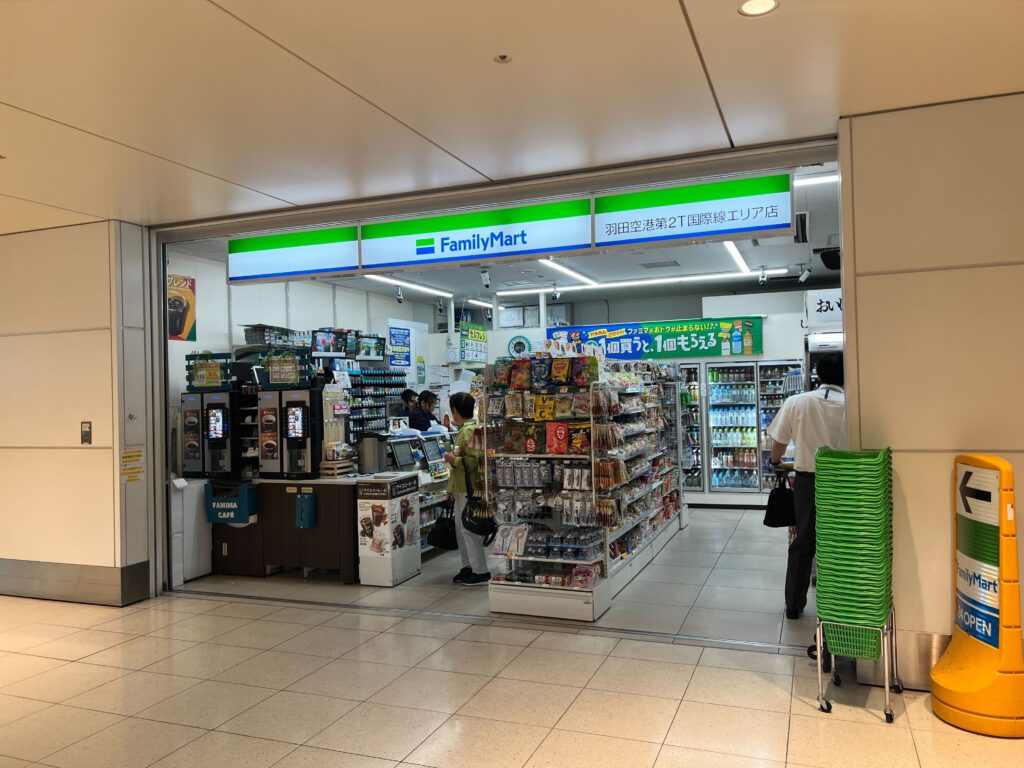 羽田空港第2ターミナルのファミリーマート第2国際線エリア店