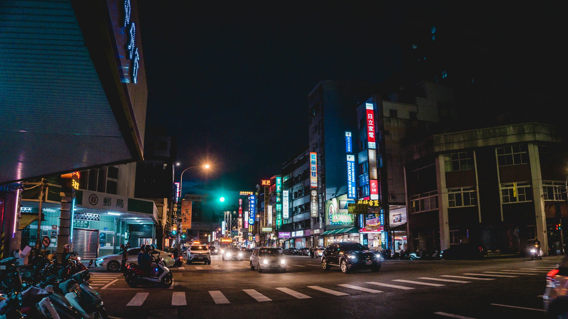 台湾の道