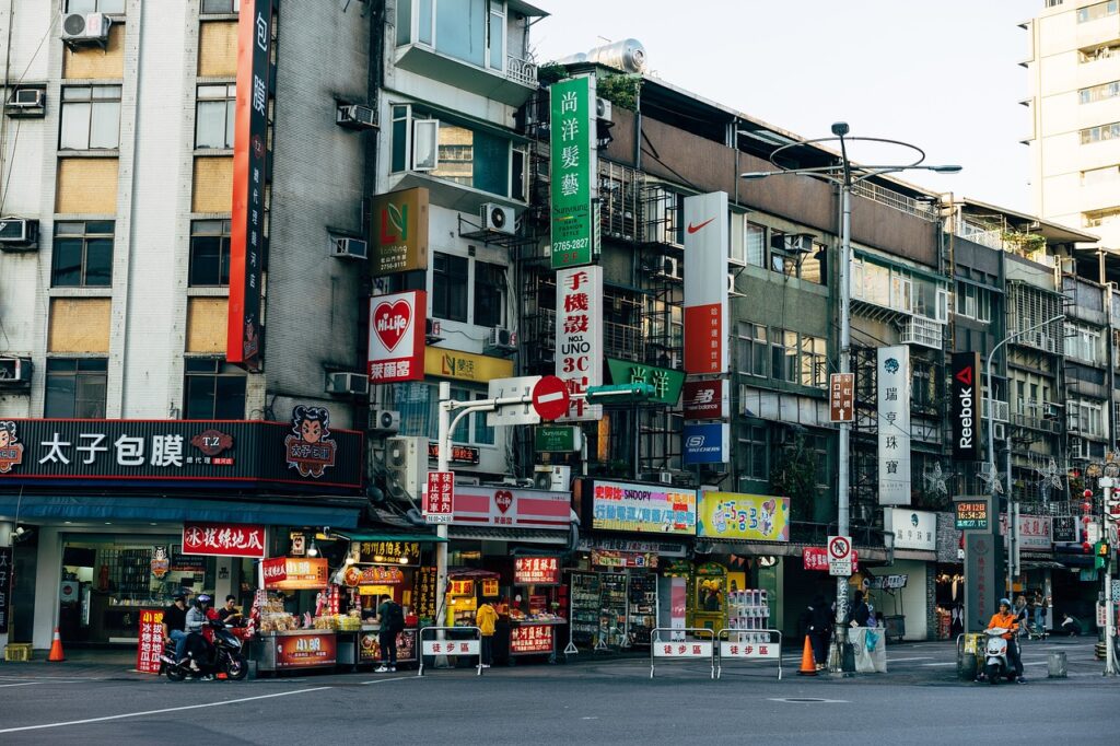 台湾