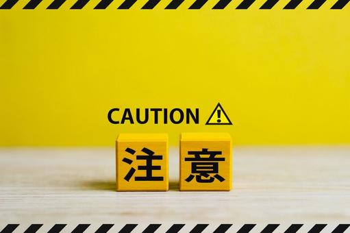 海外で電子決済・QRコード決済を利用する際の注意点