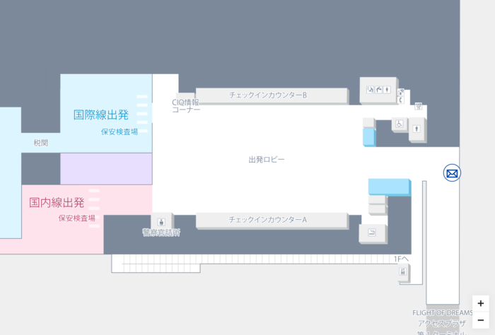 セントレア空港第二ターミナルポスト位置