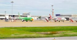 ドンムアン空港