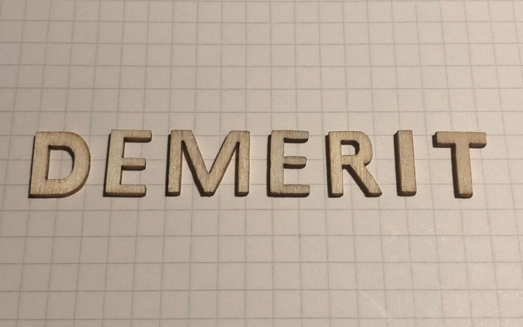 デメリット