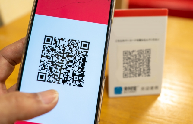 韓国でPayPayを使う様子