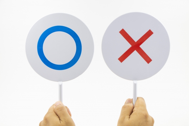 海外で見れないYahoo!情報まとめのイメージ画像