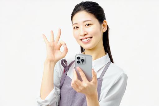 海外で見れないYahoo!を見れて満足な女性