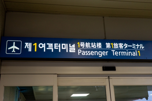 仁川空港でトランジットする人が撮影した画像