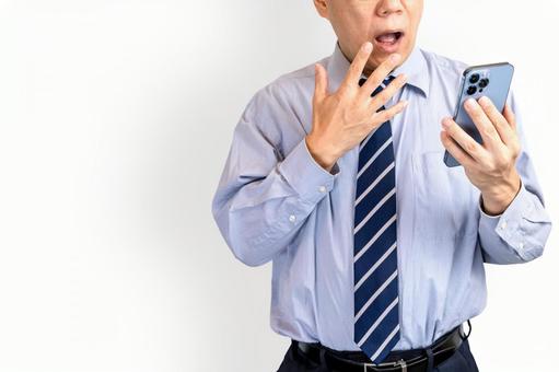 中国のグレート・ファイアウォールのせいでネットサービスが使えず驚く男性