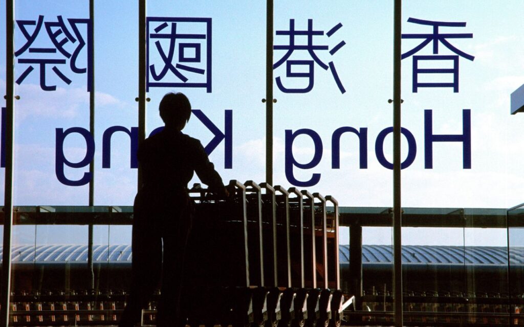 香港国際空港