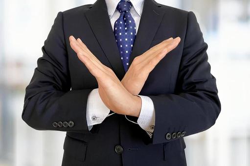 中国ではChatGPTは使えないことを解説するサラリーマン