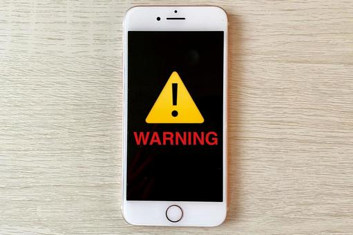 中国のグレート・ファイアウォールに関する注意喚起画像