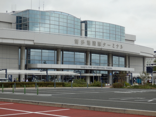 博多港国際ターミナル