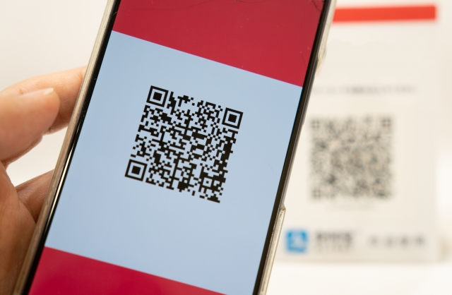 海外でPayPayの使える機能