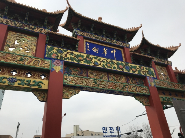 韓国のイメージ