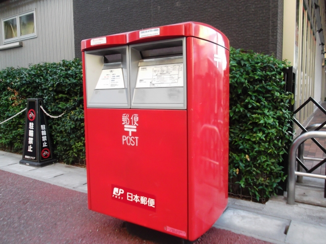 福岡空港の郵便ポストのイメージ